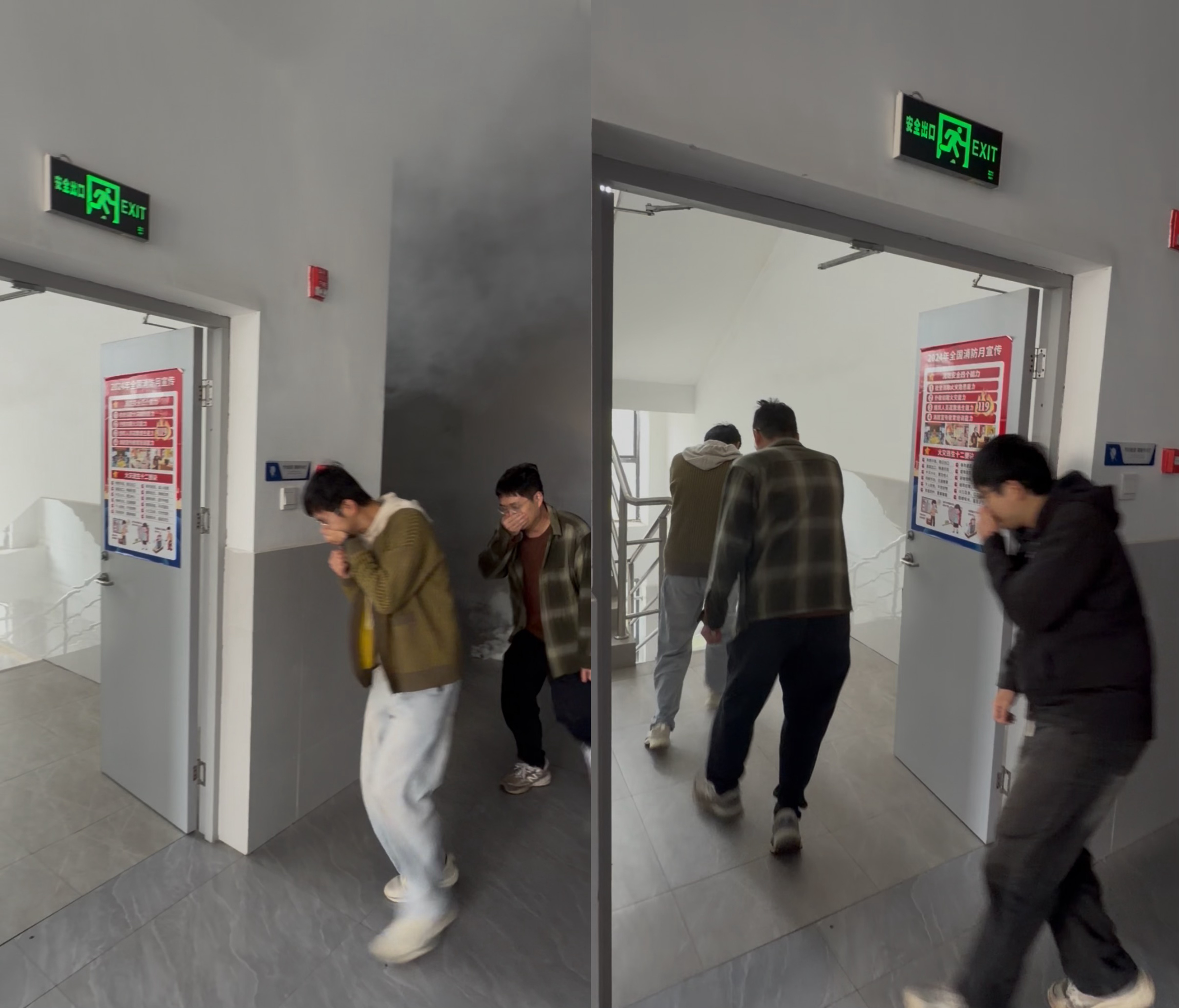 以练筑防 以训强能 ——省康复辅具技术中心开展2026年无脚本消防应急演练